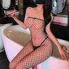 Tearable See-Through Lingerie Set: Tempting Stockings Bodysuit