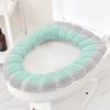 O-Shape Dirt-Resistant Plush Toilet Seat Mat with Handle