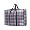 JINGRUIXIANG Large Capacity Storage & Moving Bags