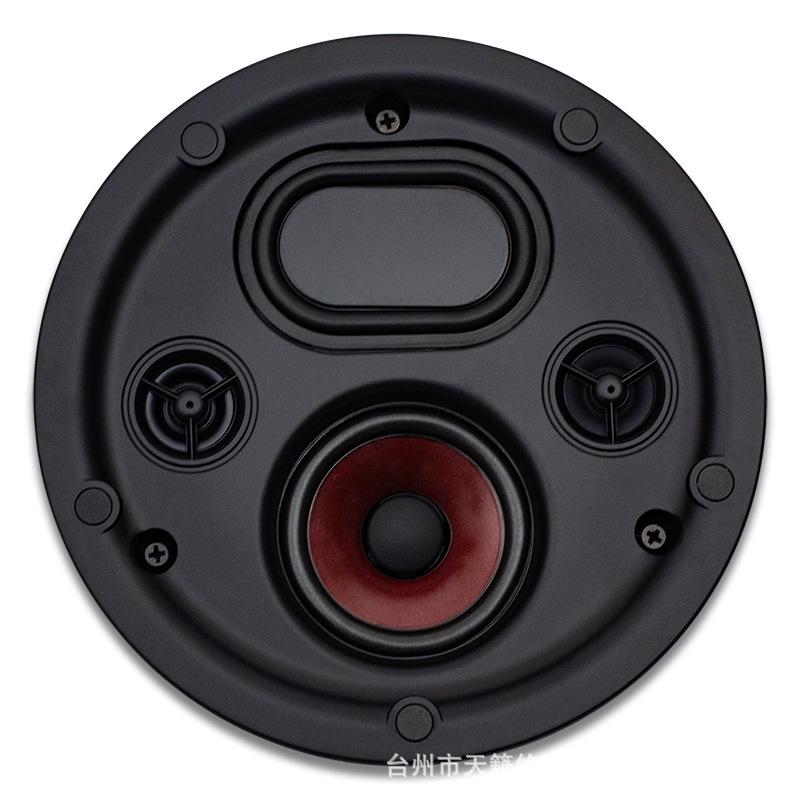 Tianlai TL-L7 Ceiling Speaker with Back Cover for Indoor PA Systems