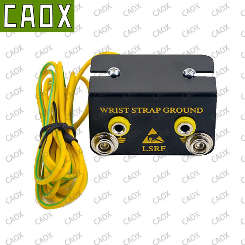 CAOX Anti-Static & Cleanroom Industrial Supplies