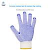 Anti-Slip, Wear-Resistant Cotton Work Gloves for Men & Women - Thickened & Breathable for Construction Sites