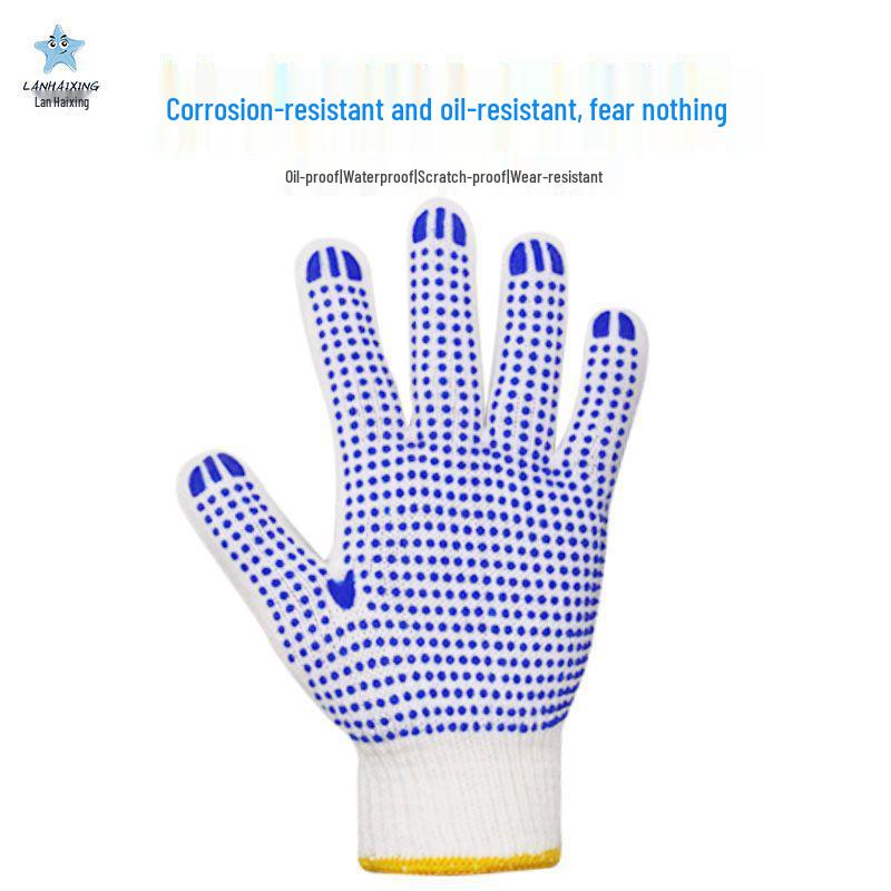 Anti-Slip, Wear-Resistant Cotton Work Gloves for Men & Women - Thickened & Breathable for Construction Sites