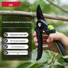 8.5-inch Garden Pruning Shears