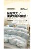 Four Piece Set of Pure Cotton and Cotton 2026 New Cartoon Duvet Cover, Student Bed Sheet, Three Piece Set of Bedding