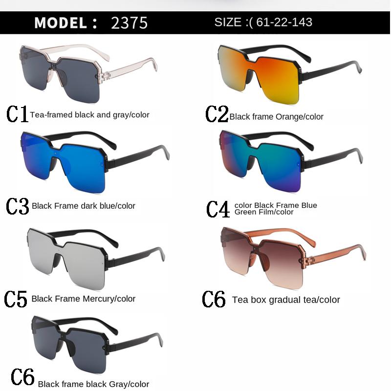 2PACK Rimless One Piece Square Sunglasses Women Oversize Flat Sun Glasses Men Vintage White Silver Mirror Shades Ins  Eyewear