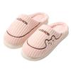 New Cotton Slippers Winter Household Thick-soled Non-slip Confinement Shoes Women's Autumn and Winter