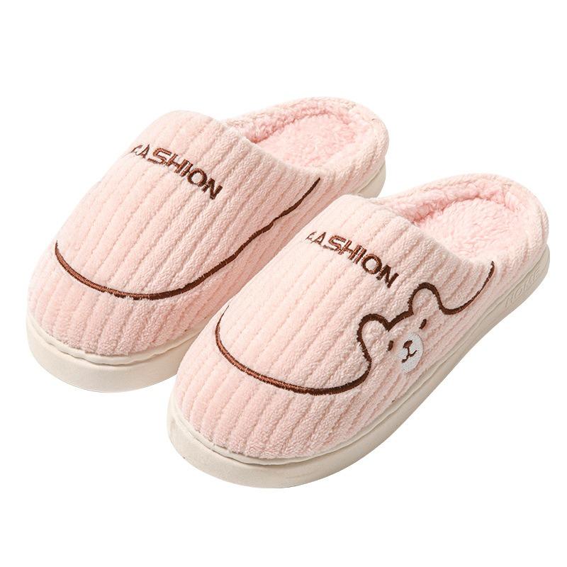 New Cotton Slippers Winter Household Thick-soled Non-slip Confinement Shoes Women's Autumn and Winter