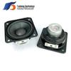 Robot-Voice Dual Magnet Speaker, 58x58x38mm, 4 Ohm, 15W