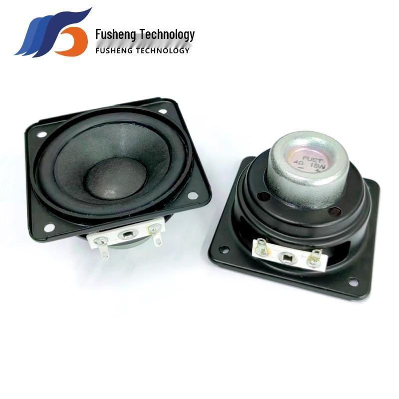 Robot-Voice Dual Magnet Speaker, 58x58x38mm, 4 Ohm, 15W