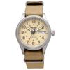 SEIKO 5 SPORTS Field series Mechanical Watch Seiko Five Sports Made in Japan SRPJ83 Beige Overseas Model [Seiko] Mid-size Men's [Item]