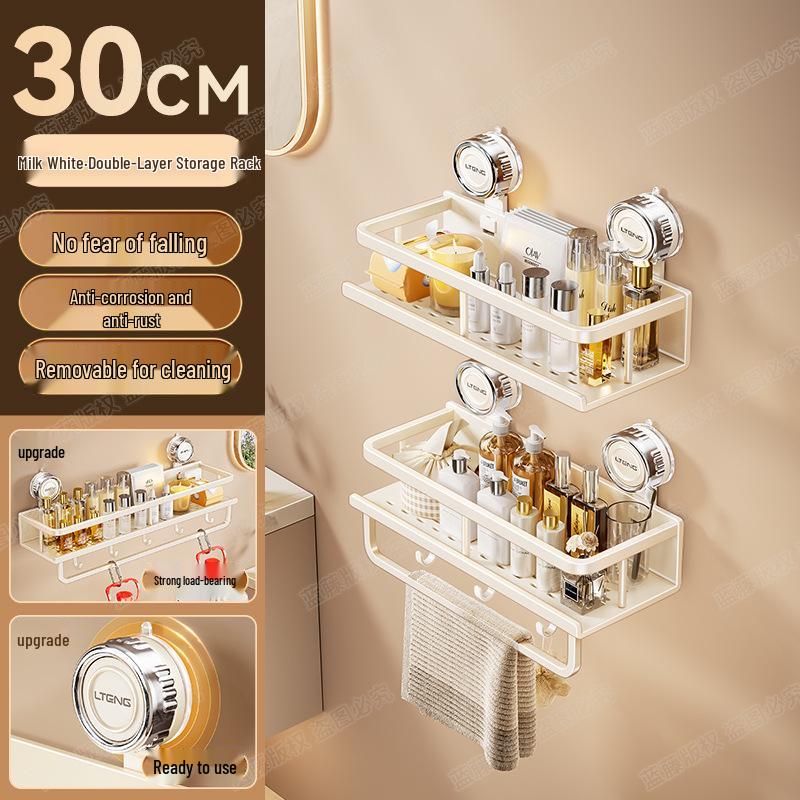 Wall-Mounted Aluminum Suction Cup Towel Rack & Bathroom Storage Shelf