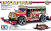 Tamiya Mini 4WD Special Product Jeepney Chassis 95551 FM-A