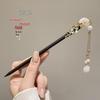Elegant Black Sandalwood Hairpin with Tassels - Traditional Chinese Hanfu & Cheongsam Accessory for Women
