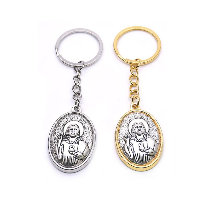 Ancient Oval Virgin Holy Father Saint Benedict Exorcism Ancient Silver Pendant Catholic Relic Keychain Religious Ornaments Church Gifts