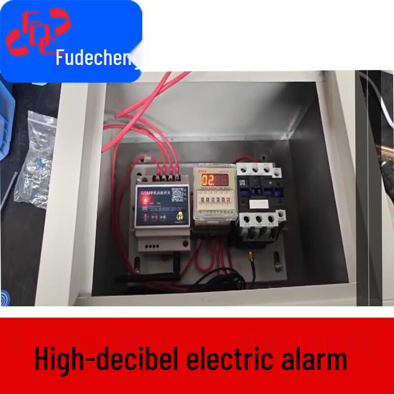 DH300A High Decibel Electric Alarm