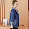 Dongerijakke Dame Yttertøy Mote Langermet Løse Casual Jente Jakker