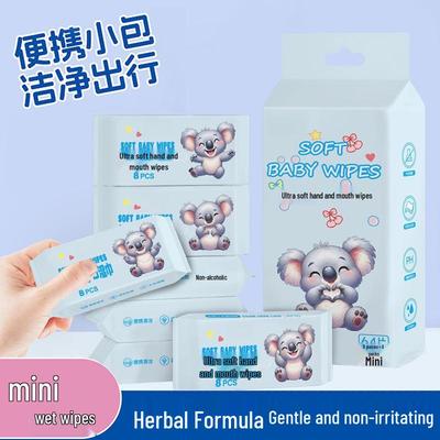 Portable Mini Wet Wipes for Infants and Kids - Hands & Mouth Cleaning