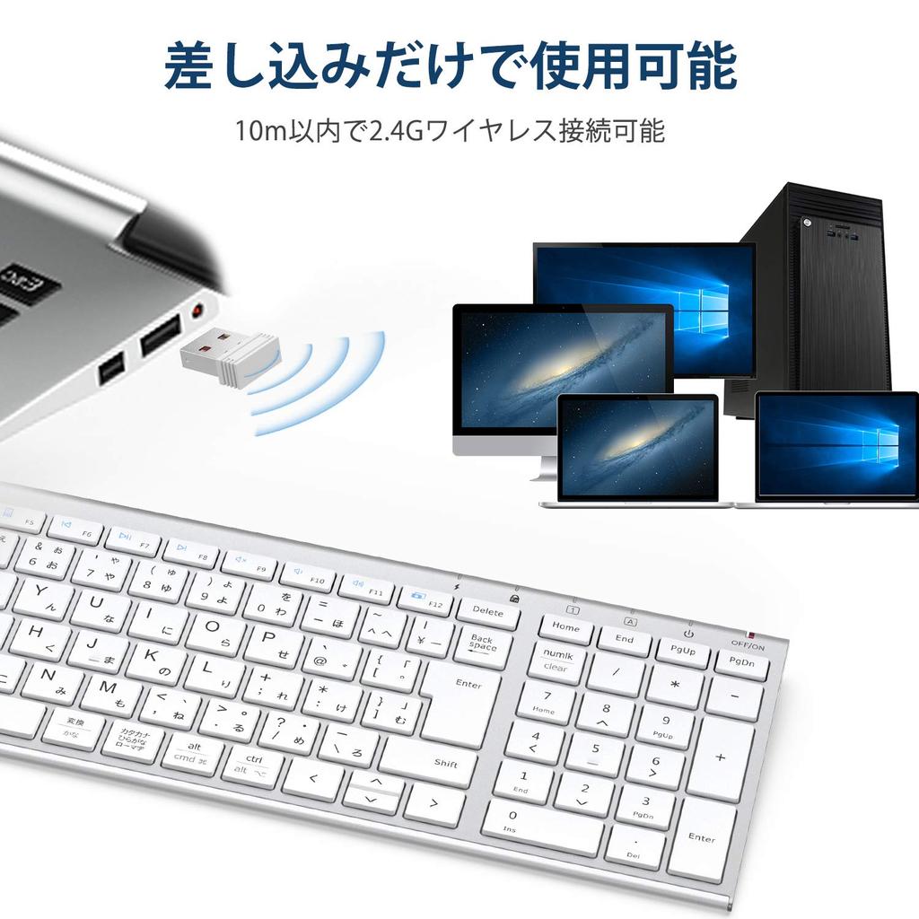 IClever Bezdrátová USB JIS Japonská Tenká s Numerickou Kompaktní Plně Hliníková Vzdálená Práce z Windows Japonský Návod Stříbrná GKJ22S Klávesnice,