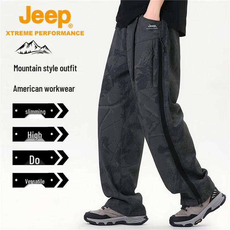 Jeep Men's Waterproof Outdoor Hiking Cargo Pants