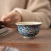 Zhinianhua Ru Kiln Ceramic Kung Fu Teacup