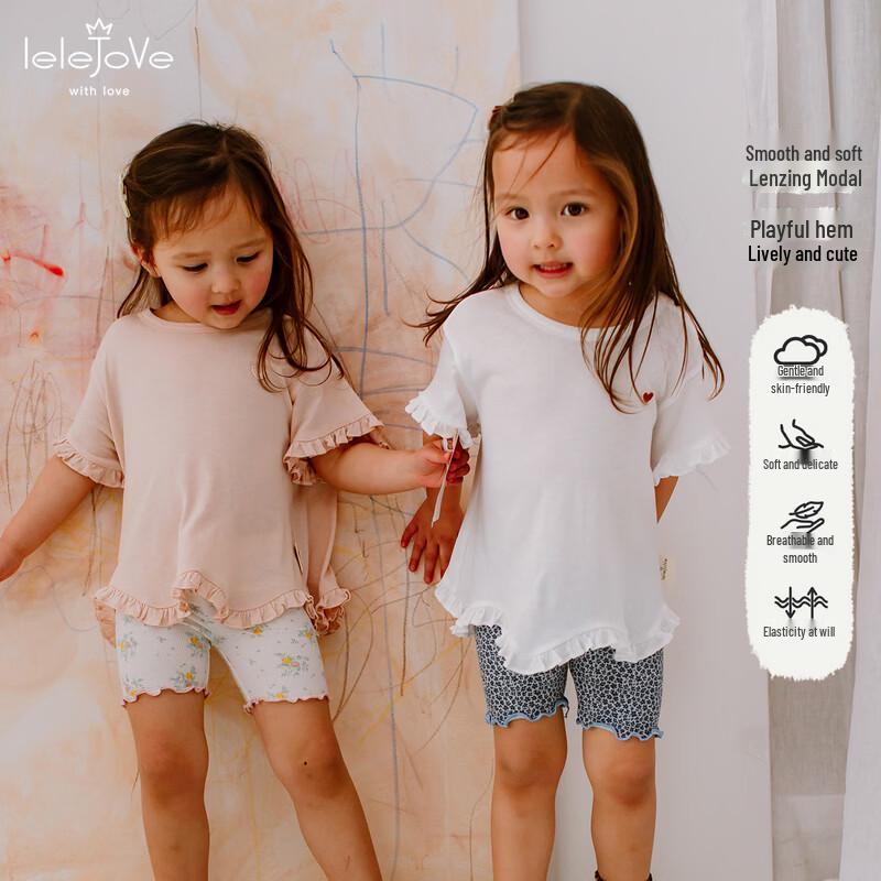 LELE JOVE Kids  Modal Blend Printed Summer Shorts 100