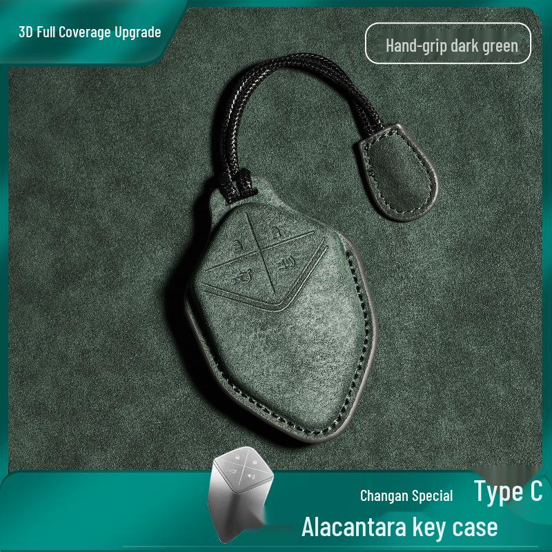 Changan CS75 Plus/CS55 Alcantara Suede Leather Car Key Protective Cover