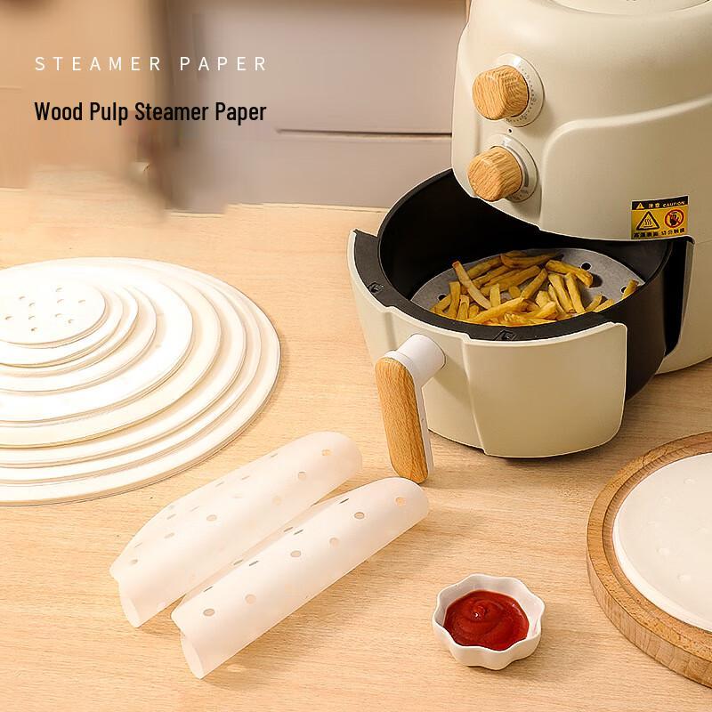 

Disposable Steamer Liners 3 inch 7.5cm