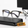 New square sunglasses men's and women's square gram home flat glasses classic travel fashion optical glasses