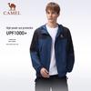 CAMEL Men's Breathable Cool-Touch Water-Repellent Outdoor Jacket A16BA45024