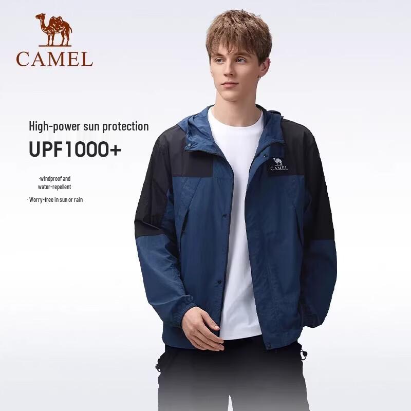 CAMEL Men s Breathable Cool Touch Sun Protection Jacket 3XL