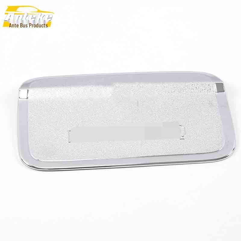 

Karoq Fuel Tank Cap Anti-Scratch Protective Film & Exterior Sequin Accessory