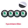 56/60/68/65mm Car Styling Wheel Center Hub Caps Rim Cover Badge Sticker For Skoda Octavia Fabia Rapid Superb Kodiaq Karoq Kamiq