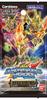 Bandai SD Gundam World Heroes Battle Mission Card (Box)