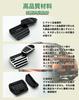 HUDIY Delica Mini Pedal Covers for and B3 Series 2023 Customizable Interior Easy Scratch and Stain Safe No Tools Includes Japanese Instruction Manual