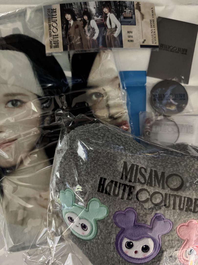 

[USED] MISAMO Dome Tour Upgrade Bonus TWICE