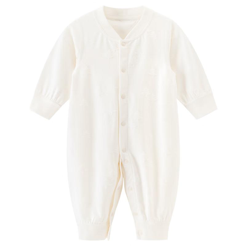 Unisex Modal Long-Sleeve Baby Romper 66