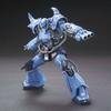 HG Mobile Suit Gundam THE ORIGIN MSD Prototype Gouf (Tactical Demonstrator) (004) 1/144 Scale Irowakezumi Plastic Model