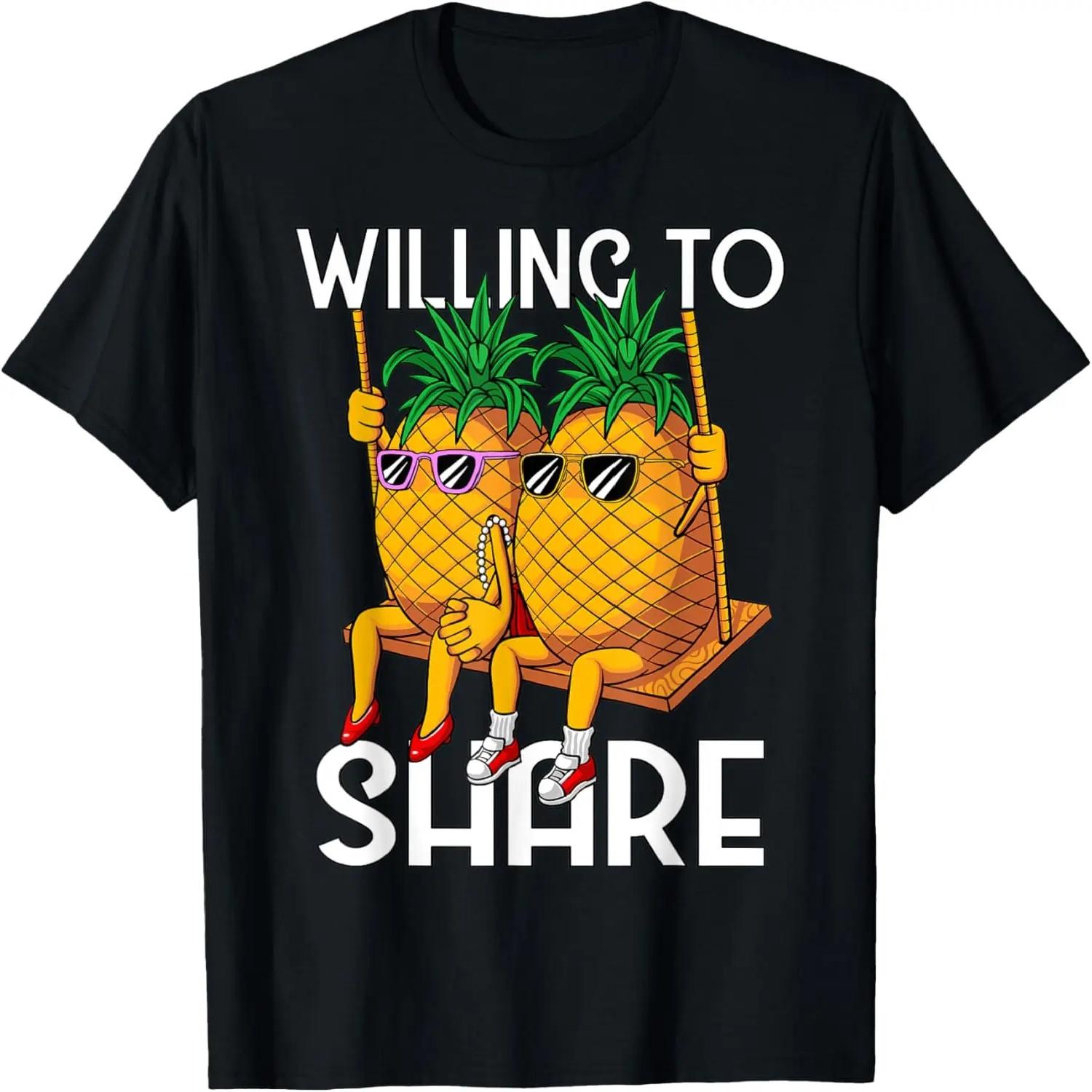 

Durian Fruit - The Inside Counts - Durian T-Shirt XXXXXL чорний