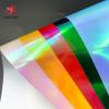 5Pcs Rainbow Holographic HTV Sheets 12x10 Inch Sparkle Heat Transfer Vinyl for T-Shirts DIY Garment Craft Decoration