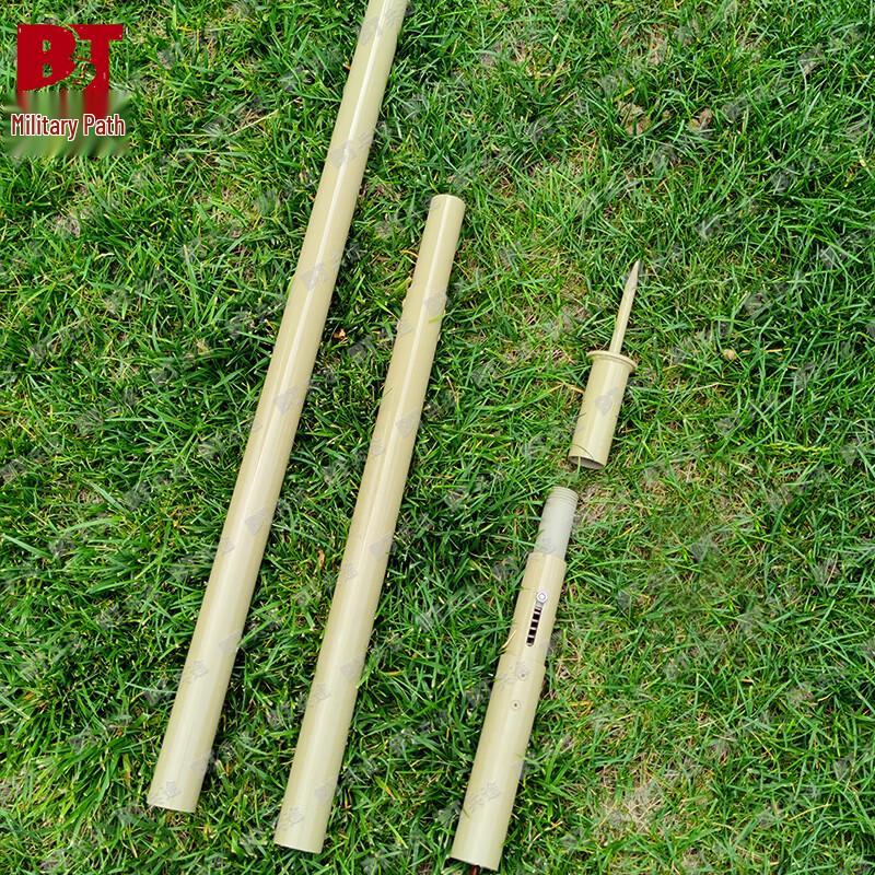 Bingtu Camouflage Net Ground Stake