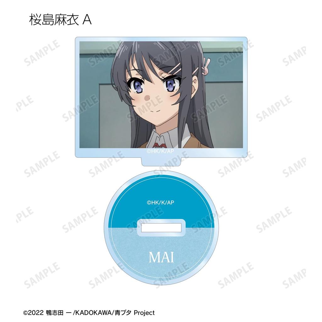 Rascal nesní o Bunny Girl Senpai Sběratelské akrylové stojánky se scénami Krabička 12 kusů