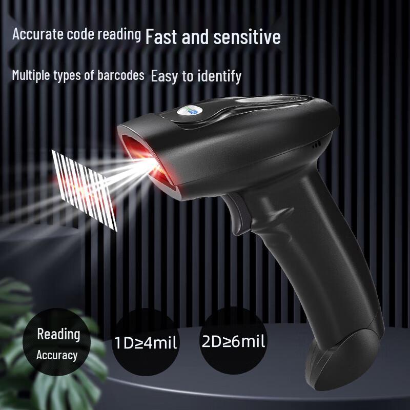NTEUMM Wireless 1D 2D Barcode Scanner (NT-8080)