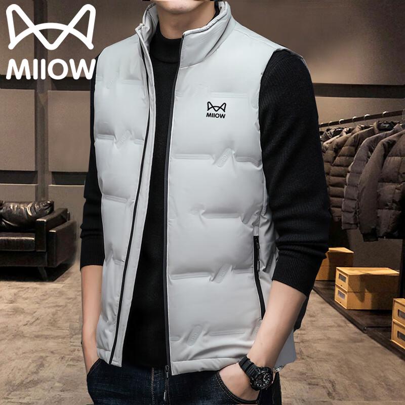 Maoren Men's Duck Down Stand-Collar Vest
