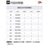 Anta Basketball Collection Irving Collection Sweatshirt Unisex 172531705-4