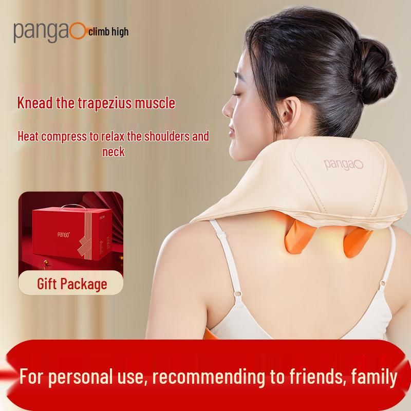 

Pangao K7 Neck Massager