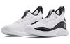 Under Armour Curry 8 Nm 'White Black' 3024785-111