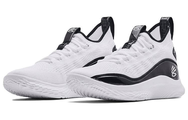 Under Armour Curry 8 Nm 'White Black' 3024785-111