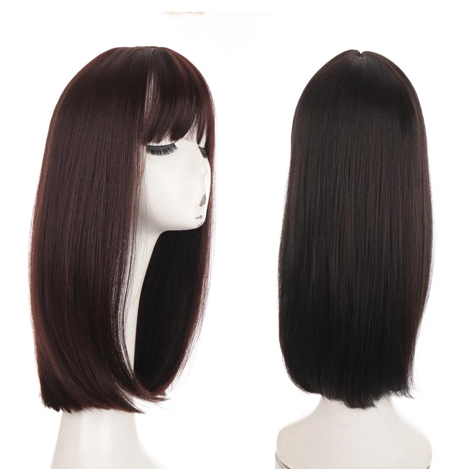 Short Bob Wig Synthetic Black Straight Bob Wigs 14 Inch Bowl Cut Wig Heat Resistant Fiber Synthetic Shoulder Length Bob Wigs For Women Daily