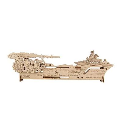 UGEARS Ξύλινο 3D Παζλ Αποστολή Ποσειδώνα - Ξύλινο Μηχανικό Μοντέλο Κιτ για Συναρμολόγηση